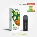 Hiliq Meta ポッドメタ カートリッジ タバコ系 アップルタバコ ニコチンソルト 30㎎ 3ml