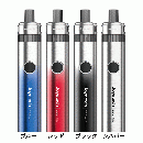 ジョイテック(Joyetech) eGo Nexo ポッド システム キット 1500mAh 2ml