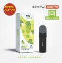 Hiliq Meta メタ ポッドカートリッジ マスカット(Premium Muscat) フルーツ系 30㎎ 3ml