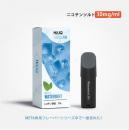 Hiliq META メタ 使い捨てカートリッジ ワイルドウォーターミント(Watermint ) ニコチンソルト 30㎎ 3ml