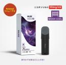 Hiliq Meta ポッドメタ カートリッジ バタークッキー(Kind Pisces) デザート系 ニコチンソルト 50㎎ 3ml