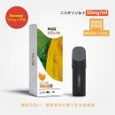 Hiliq META メタ ポッドカートリッジ ネイティブタバコ(Native Tobacco) ニコチンソルト 30㎎ 3ml