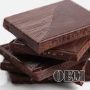 HiLIQ(ハイリク ) OEM 高濃度 デザート系 ブラックチョコレート E-リキッド 10ml×12本セット　Black Chocolate