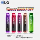 ハイリク(Hiliq) ネクサス Nexas 6000 使い捨てキット ニコチンソルト 30mg 12ml 電子タバコ