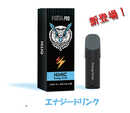 ハイニク メタ HiNIC META 交換用カートリッジ ポッド 3ml Hiliq ハイリク VAPE ベイプ エナジードリンク