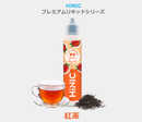 HiNIC ハイニク プレミアムリキッド 60ml 電子タバコフレーバーリキッド VAPE ベイプ ハイリク HiLIQ 紅茶