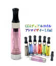 電子タバコ CE4 アトマイザータンク 1.6ml 510スレッド カートリッジ エゴ eGo-T対応 VAPE ピンク