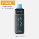 HiNIC UTIME NANO 使い捨てキット 3.5ml 電子タバコ ハイニクユータイムナノ VAPE シーシャ エナジードリンク