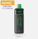 HiNIC UTIME NANO 使い捨てキット 3.5ml 電子タバコ ハイニクユータイムナノ VAPE シーシャ アイスティー