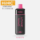 HiNIC UTIME NANO 使い捨てキット 3.5ml 電子タバコ ハイニクユータイムナノ VAPE シーシャ スイカイチゴ