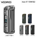 ブープー アーガス VOOPOO Argus XT 100W モッド バッテリー シルバーグレー