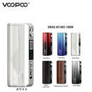 ブープー ドラッグ VOOPOO DRAG M100S 100W モッド Mod VAPE 本体 電子タバコ ホワイト