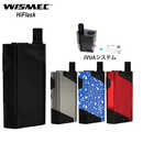 Wismec HiFlask ウィスメックハイフラスク スターターキット 5.6ml 2100mAh ブラック