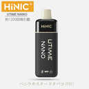 NANO 電子タバコ VAPE 3.5ml シーシャ 使い捨てキット HiNIC UTIME ハイニクユータイムナノ  VCTバニラカスタードタバコ
